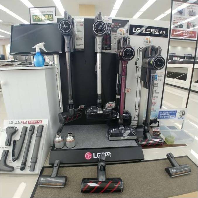 Aspiratori LG Aspiratori LG