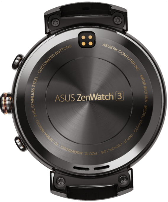 L'orologio intelligente