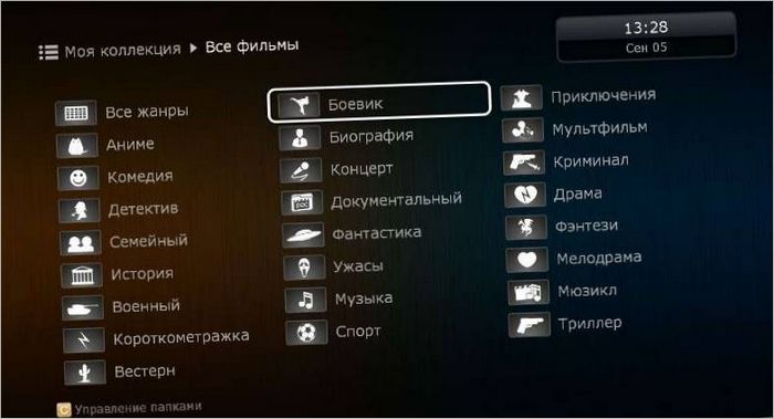 Computer e periferiche