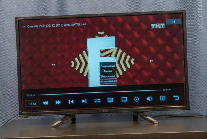 TV