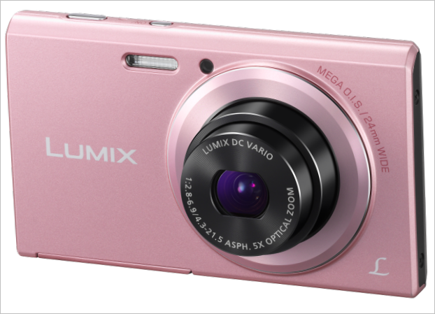 Fotocamera digitale compatta LUMIX DMC-FS50