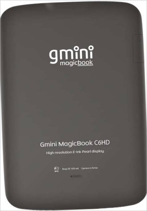 Lettore elettronico Gmini MagicBook C6HD - Lato posteriore