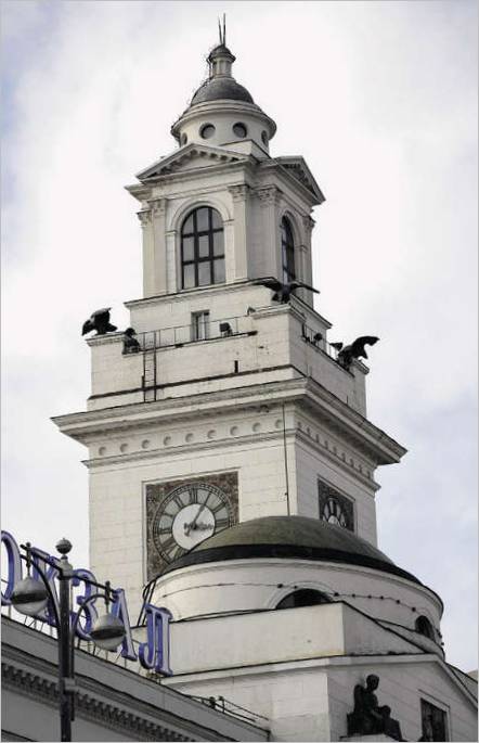 Torre dell'orologio della stazione di Kiev