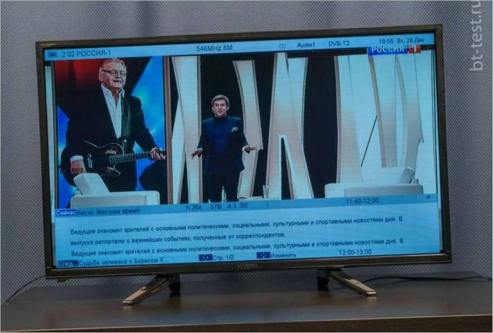 TV