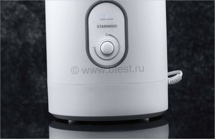 Umidificatore Starwind SHC2320 efficace