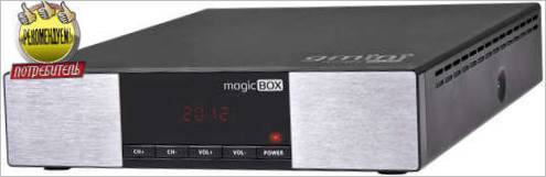 Lettore multimediale Full HD Gmini MagicBox HDR900D