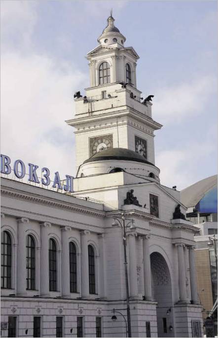 La torre della stazione di Kiev