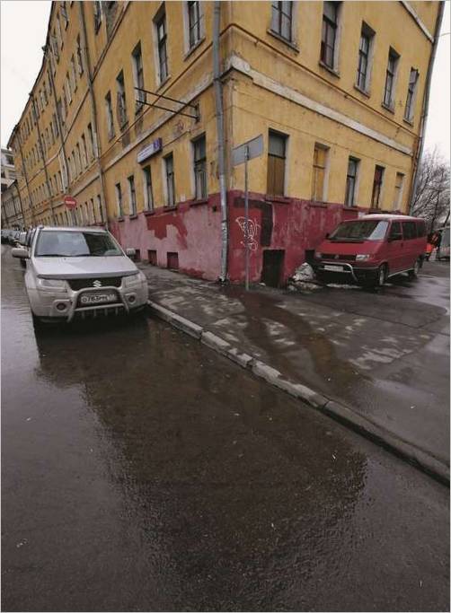 Via