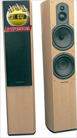 Sistema di diffusori Wharfedale Diamond 9.6