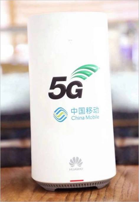 5G