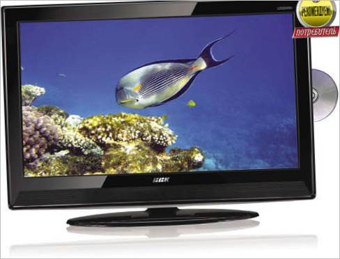 TV LCD con lettore DVD integrato BBK LD3224SU