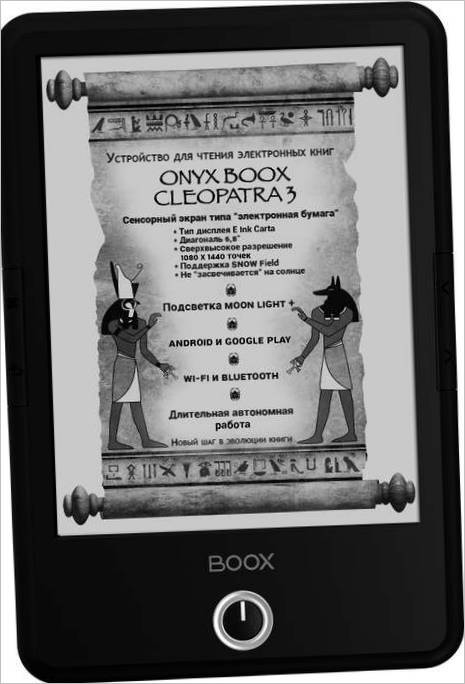 eBook