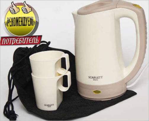 Bollitore da viaggio Scarlett Doris SC-021